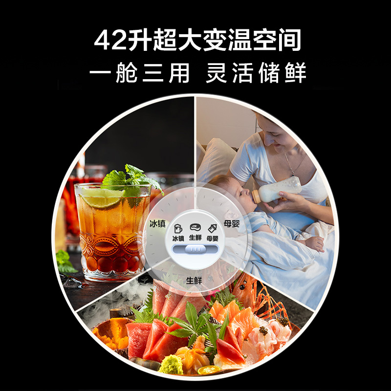 TCL 405升T3晶岩灰十字四门超薄双变频养鲜冰箱 33分贝低音 一级能效 风冷无霜时尚冰箱 R405T3-U晶岩灰高清大图