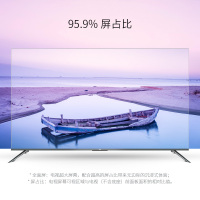 TCL 75V2 75英寸 32核全面屏巨幕 纤薄金属机身HDR智能 （黑色）