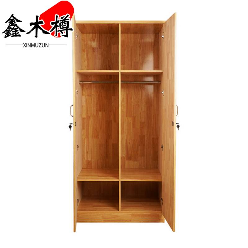 鑫木樽两门衣柜900*550*2000mm台高清大图