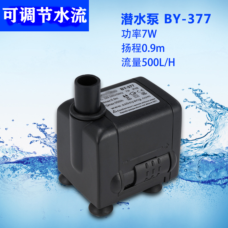 鱼缸三合一过滤器小乌龟缸水过滤内置顶部过滤上置净水器