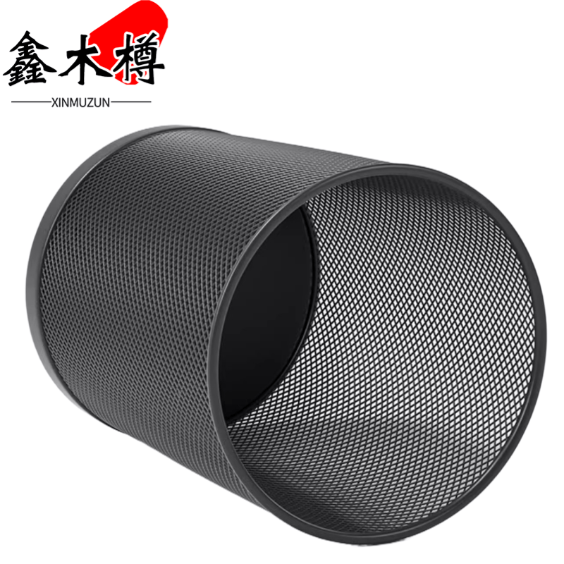 鑫木樽网格垃圾桶小号个高清大图