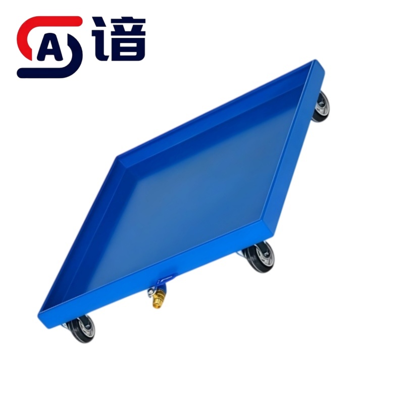 谙 防渗托盘 带轮 个高清大图