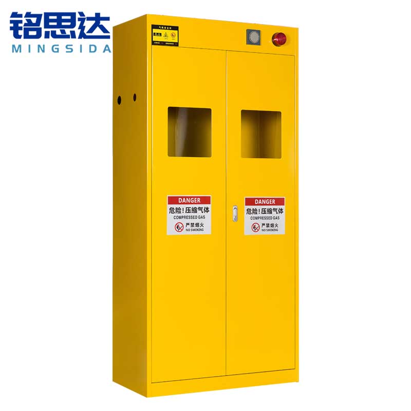 铭 思 达 气瓶柜000高清大图