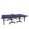 军霞 JX-856室内乒乓球桌