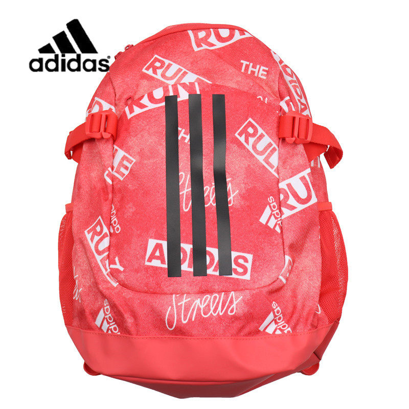 ADIDAS KIDS阿迪达斯儿童 男小童书包CV4975