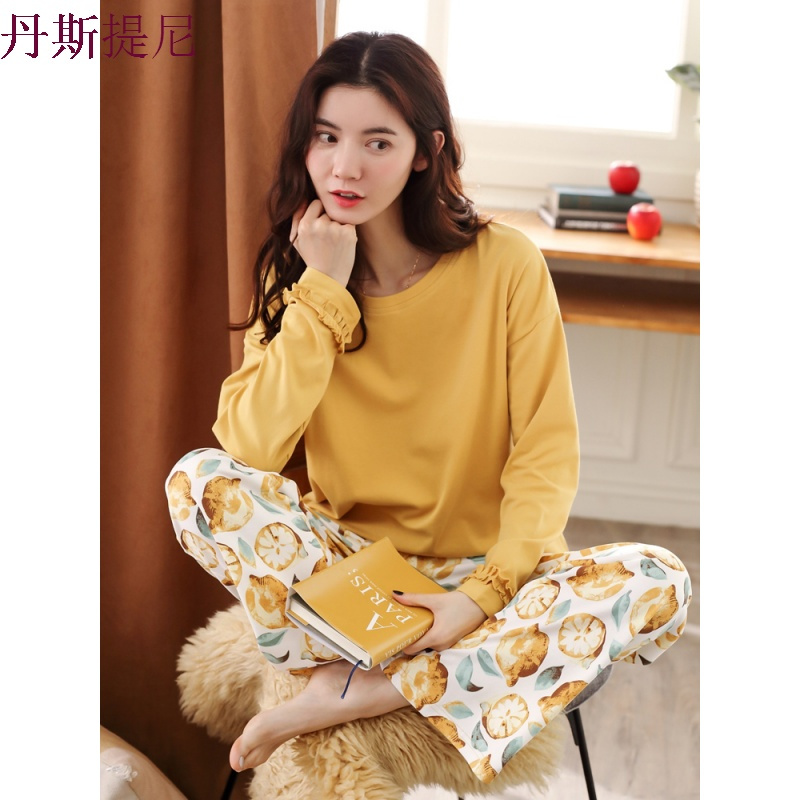 睡衣女秋纯棉长袖家居服套装薄款春秋韩版公主风可外穿夏甜美可爱
