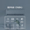 奥克斯(AUX)空调 大1匹 省电侠 新一级空调挂机 变频冷暖 节能省电KFR-26GW/BpR3AQS1(B1)防直吹