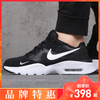 nike耐克男女情侣小白鞋2022夏季新款老爹鞋气垫鞋休闲跑步鞋增高减震运动鞋增高减震时尚校园复古潮鞋