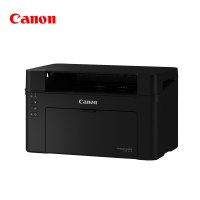 Canon/佳能LBP112 A4黑白激光打印机 家用打印机学生打印机鼓粉分离技术