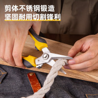 得力(deli)DL2908多功能剪刀 电工剪电线工具剪线槽剪应急常备塑料剪8英寸 DL2908 1把