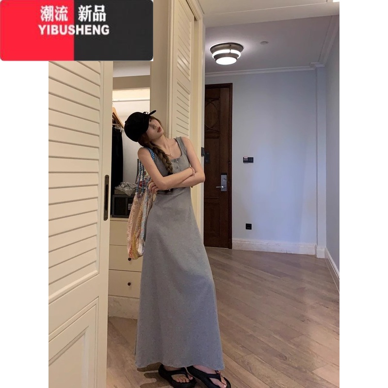 YIBUSHENG灰色背心裙女装季2024新款辣妹黑色连衣裙收腰显瘦裙子吊带长裙 灰色 L建议106-125斤