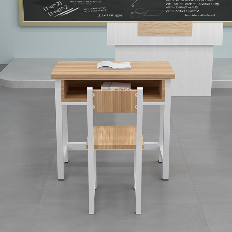 科野 课桌椅学校中小学生培训班写字学习桌辅导班补习班单人