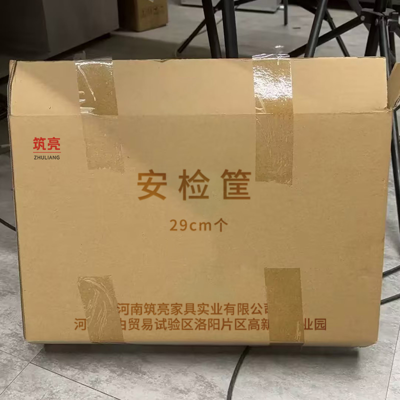 筑亮高清大图
