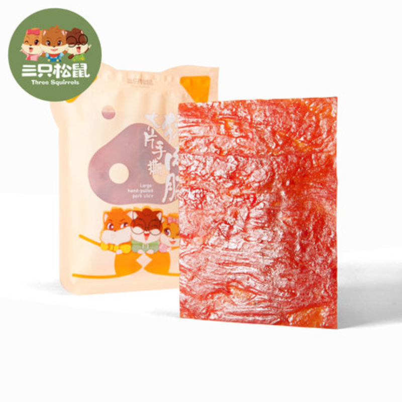 三只松鼠手撕猪肉脯原味5袋装 50g*5袋 零食风干熟食