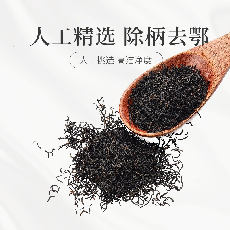 庄民杜仲雄花50g/罐 杜仲雄花茶 张家界高品质精选好货 男士男人老公茶养生茶饮官方旗舰店高清大图