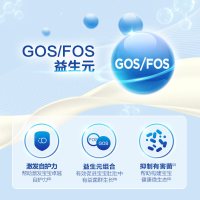 有效期到26年8月-6罐装 | Aptamil 英国爱他美 婴幼儿配方3段奶粉(1岁以上) 800g/罐 保税仓发货