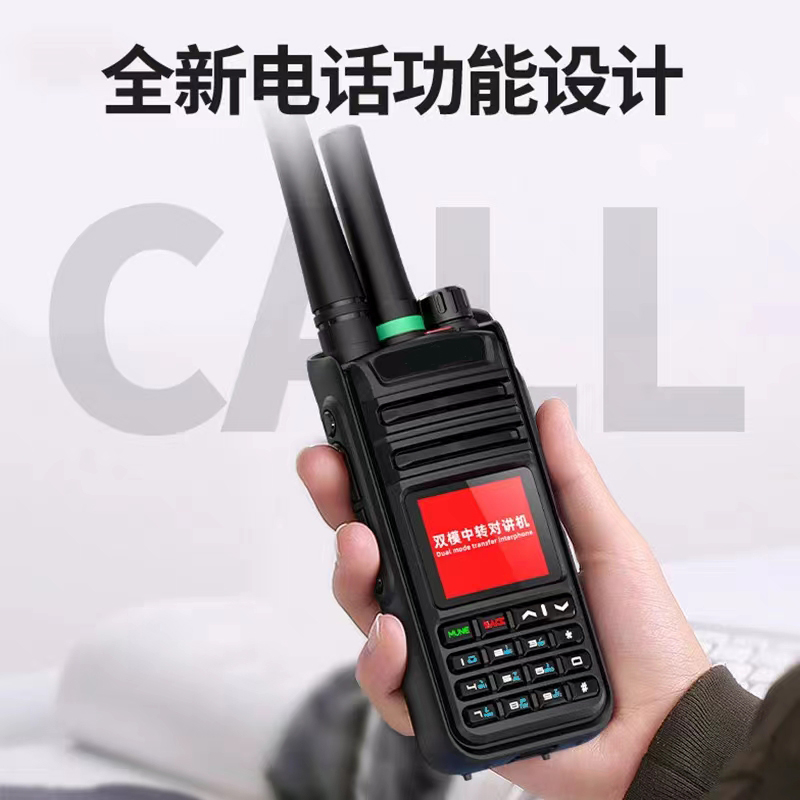 执法锦衣卫对讲机JYW-GP328/台高清大图