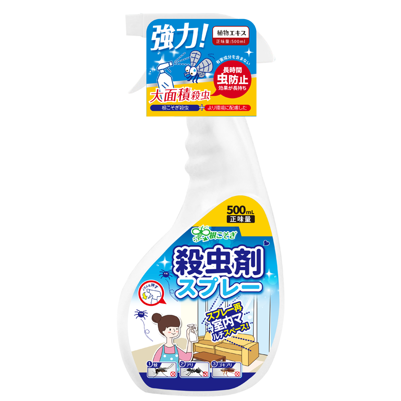 DEYL-跳蚤杀虫剂03高清大图