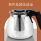 澳柯玛(AUCMA)自动旋转上水电热水壶 ADK-1350J82