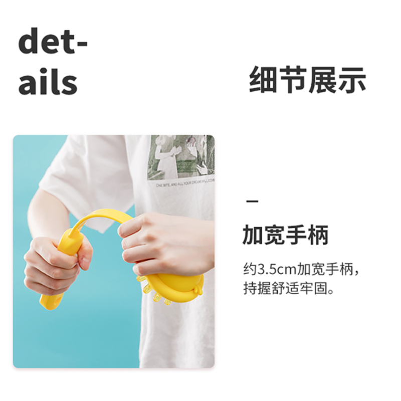 MINISO/名创优品 MINISO/名创优品 动物立体按摩捶