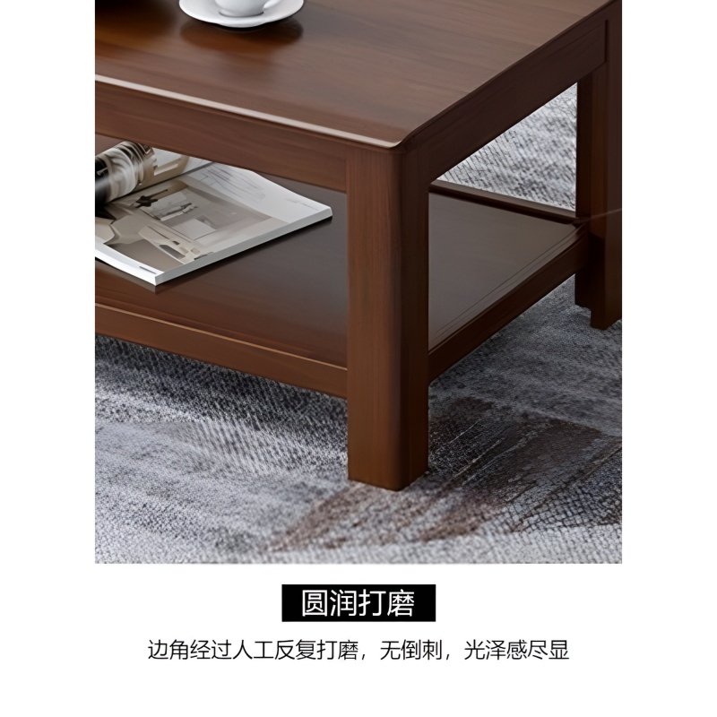 乐琪艺 茶几 120CM 个高清大图