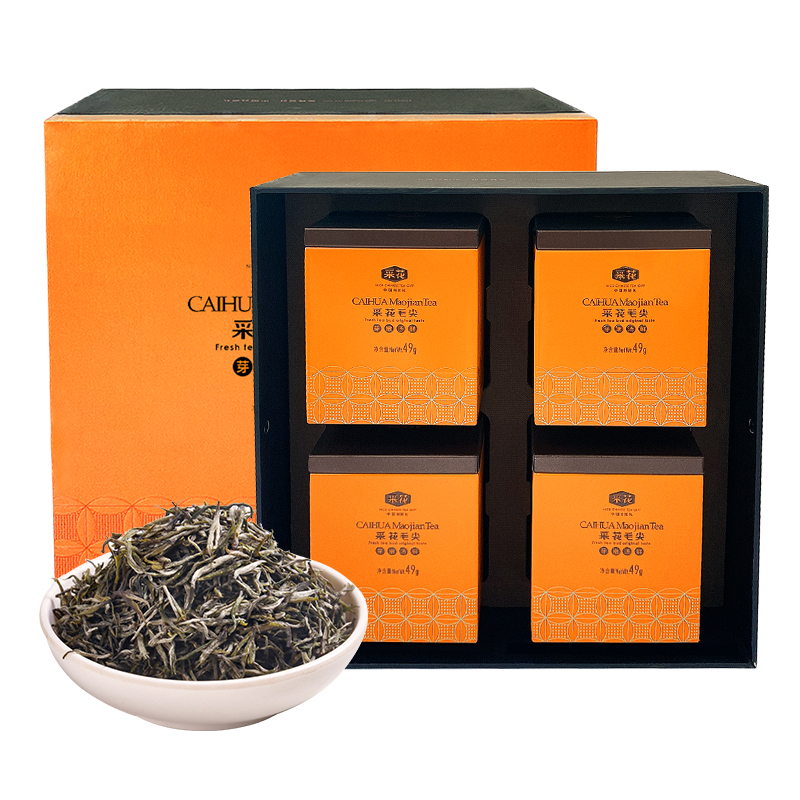 2022新茶采花毛尖明前嫩芽五峰高山绿茶嫩道和196g茶叶礼盒送礼推荐
