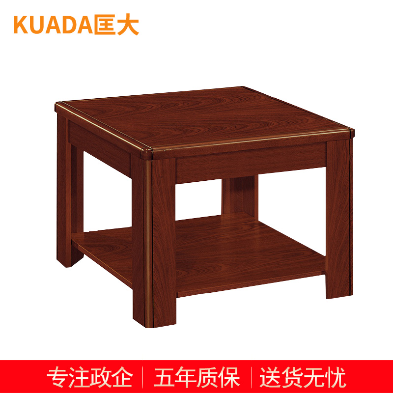 匡大 茶几油漆方茶几0.6米方茶几KD-YJ0606高清大图
