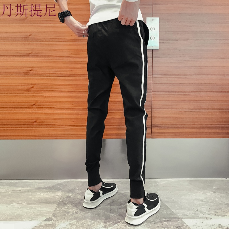 2018秋季男士休闲裤韩版修身潮流新款条纹哈伦裤型师男裤子小脚