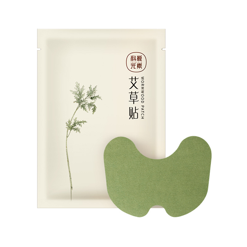 科爱元素 艾草贴腰椎贴 肩颈贴艾草颈部颈椎艾草颈椎贴艾灸温灸贴高清大图