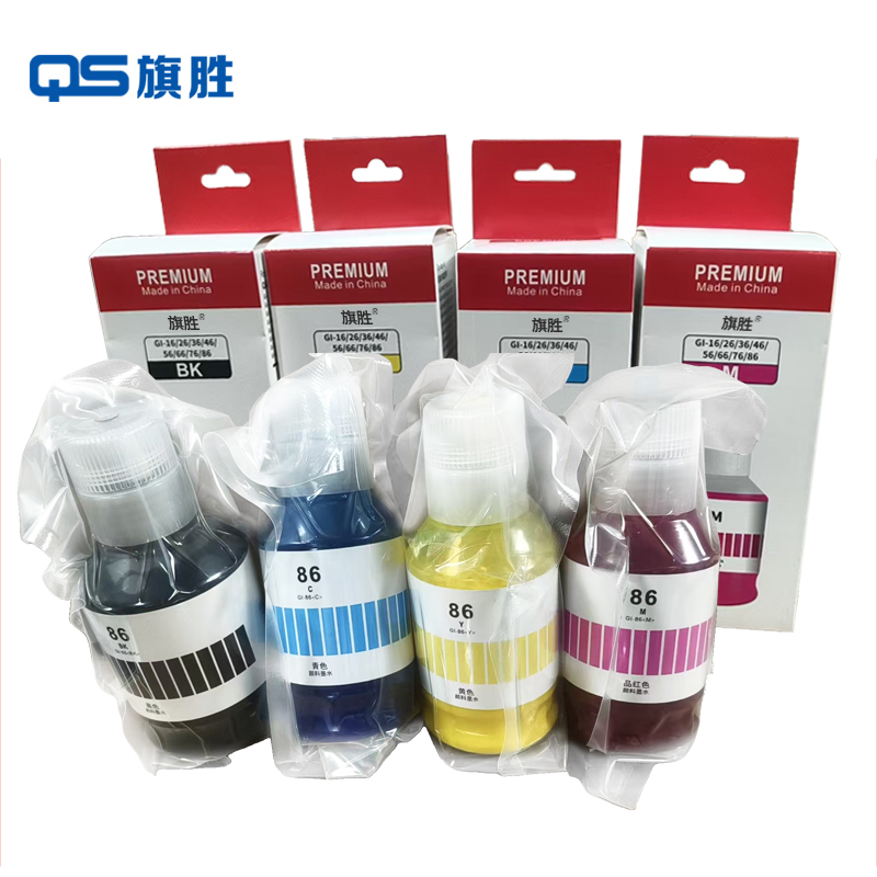 旗胜 墨水GI86 套高清大图