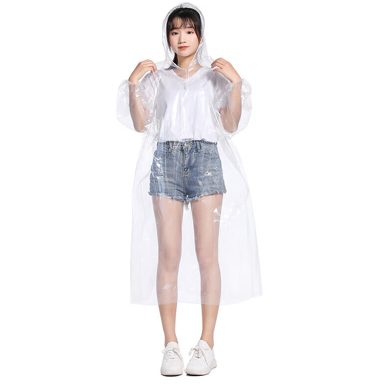 四万公里 一次性雨衣长款全身加厚便携压缩卡片男女成人雨披 SW9520
