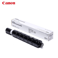 佳能(Canon) NPG-67原装粉盒墨粉 蓝色 青色标准装