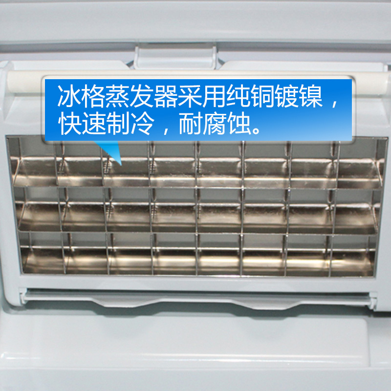 惠康(HICON)制冰机商用全自动大型奶茶咖啡店KTV酒吧25kg方冰块小型家用冰块制作机 手动加水-普通款