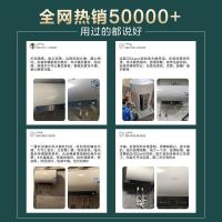 [TOP热卖]Haier/海尔60升电热水器家用卫生间储水式 EC6001-MC3U1 一级能效 WIFI智控 大屏数显