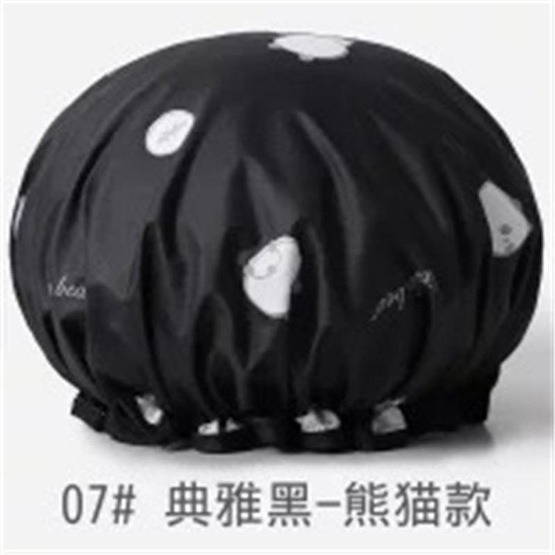 卡通浴帽可爱 洗头帽成人淋浴帽浴帽女防水洗澡浴帽遇水变色浴帽 1个装-熊猫款(典雅黑)