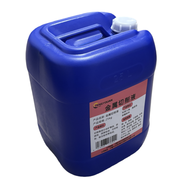 腾友安金属切削液25Kg/桶高清大图