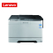 联想(Lenovo)CS3310DN A4彩色激光打印机