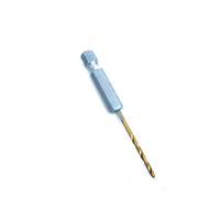 合简汇达 钻头 2mm 个