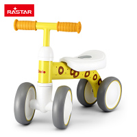 星辉(Rastar)儿童滑行车幼儿学步溜溜车1-3岁宝宝滑步车学步车玩具SXC1901