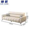 锁匠 沙发床2.7m张