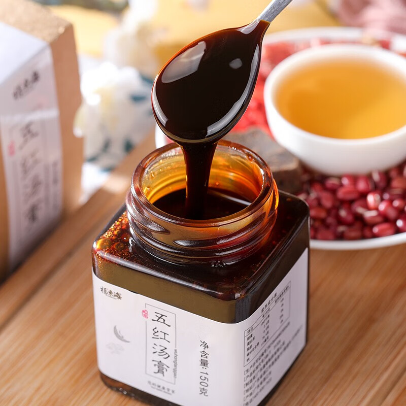 褔東海(FU DONG HAI) 五红汤膏150克/瓶高清大图