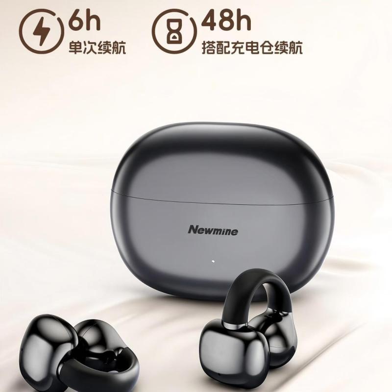 纽曼S7 夹耳式OWS蓝牙Ai翻译耳机S7 主动降噪耳机 运动跑步骑行通话降噪 低延迟长续航通!