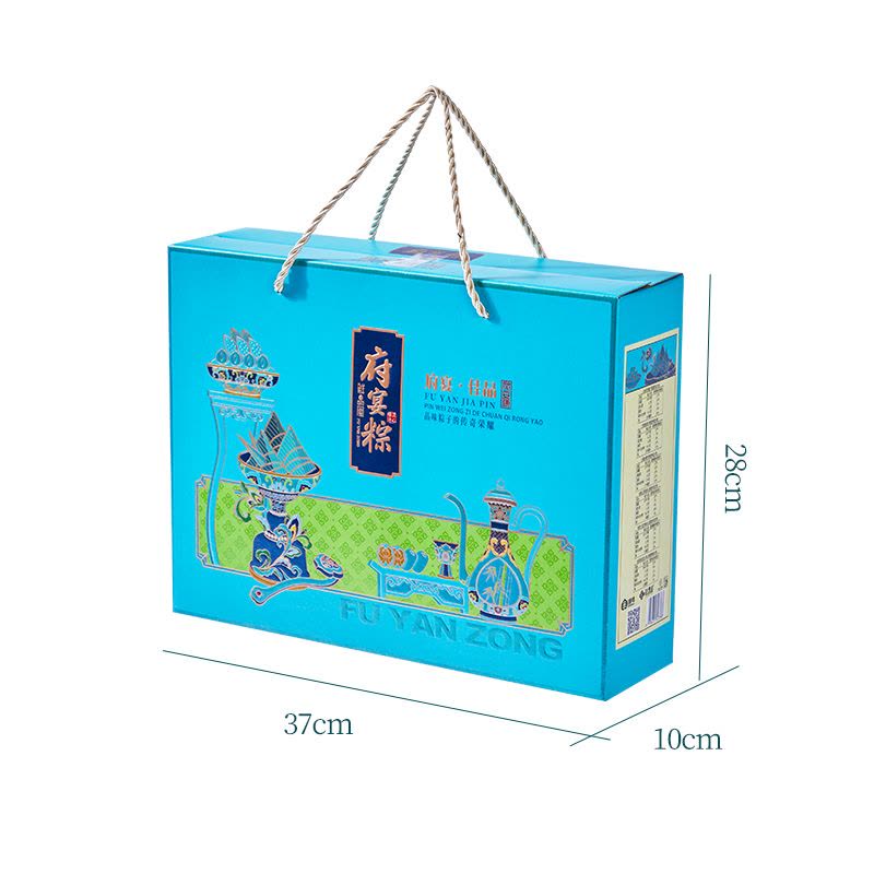 鲜品屋-1.095kg府宴•佳品端午粽子鸭蛋礼盒臻味端午鲜品屋图片