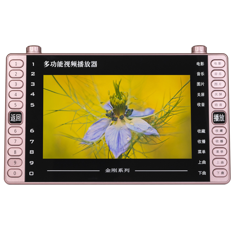 金正(NiNTAUS)S102视频播放器11.8英寸升级版高清老人看戏机听戏机插卡唱戏机 多功能移动电视广场音箱32G