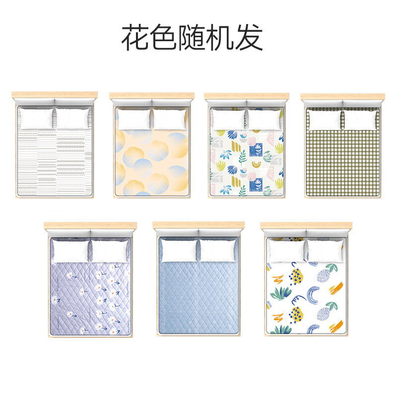 彩虹双控双温定时除螨纯棉双人电热毯1.8*1.5米 1558(花色随机)高清大图