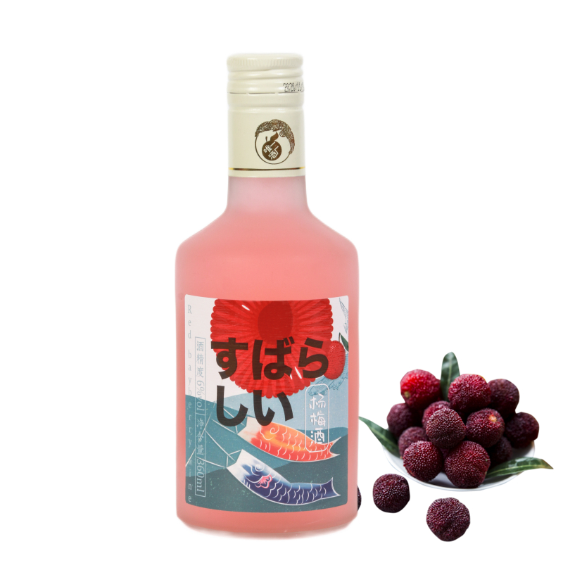 四口味 日式和风果酒伏特加青梅酒杨梅酒蜜桃酒桂花酒 杨梅味*1