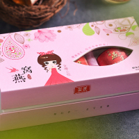 庄民(zhuangmin)白燕窝 即食冰糖燕窝礼盒210g/盒 正品 送礼孕妇女人营养滋补品 配礼品袋