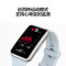 华为HUAWEI WATCH FIT new活力款 西柚红 华为手表 运动智能 时尚轻薄 华为快充 炫彩大屏 健康管理