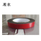 凇水 泡棉双面胶 红色12mm*8m 25卷