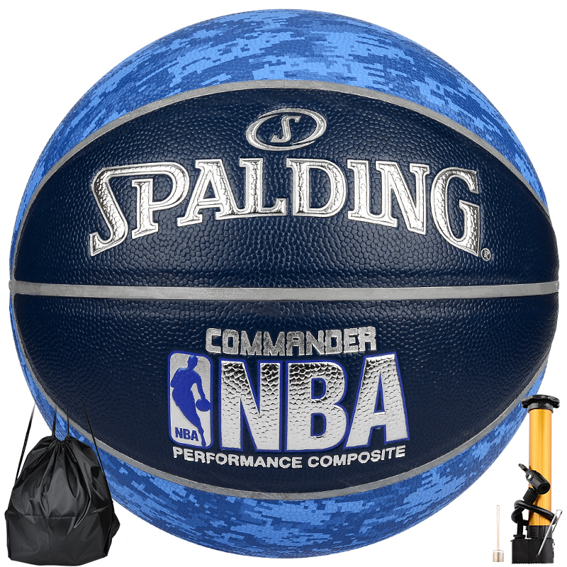 斯伯丁(SPALDING)7号标准篮球PU复合材料室内外通用比赛炫彩篮球